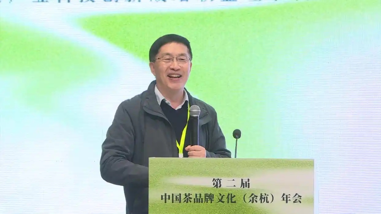 茶知识：2025年中国茶发展变革与趋势